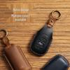 Чехол для ключа Subaru из натуральной кожи для Forester, XV, Outback, Legacy и BRZ