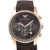 Emporio Armani AR5891 Женские часы Браслет Хронограф - - - Смола -