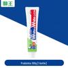 Lion Oral & Personal Care 9-Piece Gift Set