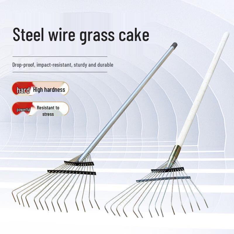 Aisheng 14-Tooth Garden Leaf Rake