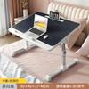 Bed Desk Dormitory Upper Bunk Small Table Foldable Mobile Lift Computer Notebook Student Study Lazy