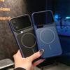 Для Xiaomi Mi 17 Pro Max Чехол Твердый ПК AG Матовый Магнитный Для MagSafe Защитная Задняя Крышка Для Xiaomi Mi 17Pro Max Чехол для Телефона