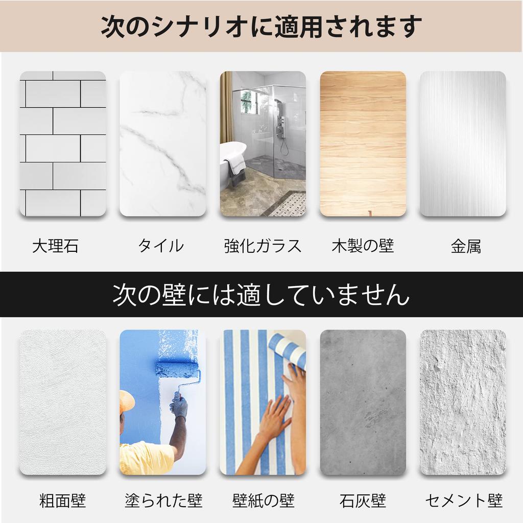 Bullthree ванная комната 3 уровня душевая кабина закреплена с прочным водонепроницаемым и устойчивым к ржавчине крючком для хранения мелких предметов белая стойка, стойка, хранение, клей, устойчивость,