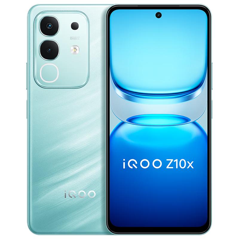 Игровой смартфон vivo iQOO Z10x 5G (Китайская версия)