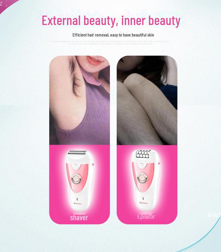2-в-1 женская электробритва и эпилятор с подсветкой и двумя скоростями