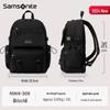 Легкий школьный рюкзак Samsonite для детей
