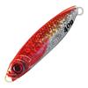 Iron Plate 70mm 40g Sea Fishing Metal Bionic Bait Metal Fishing Lure Hard Bait for Saltwater Fishing