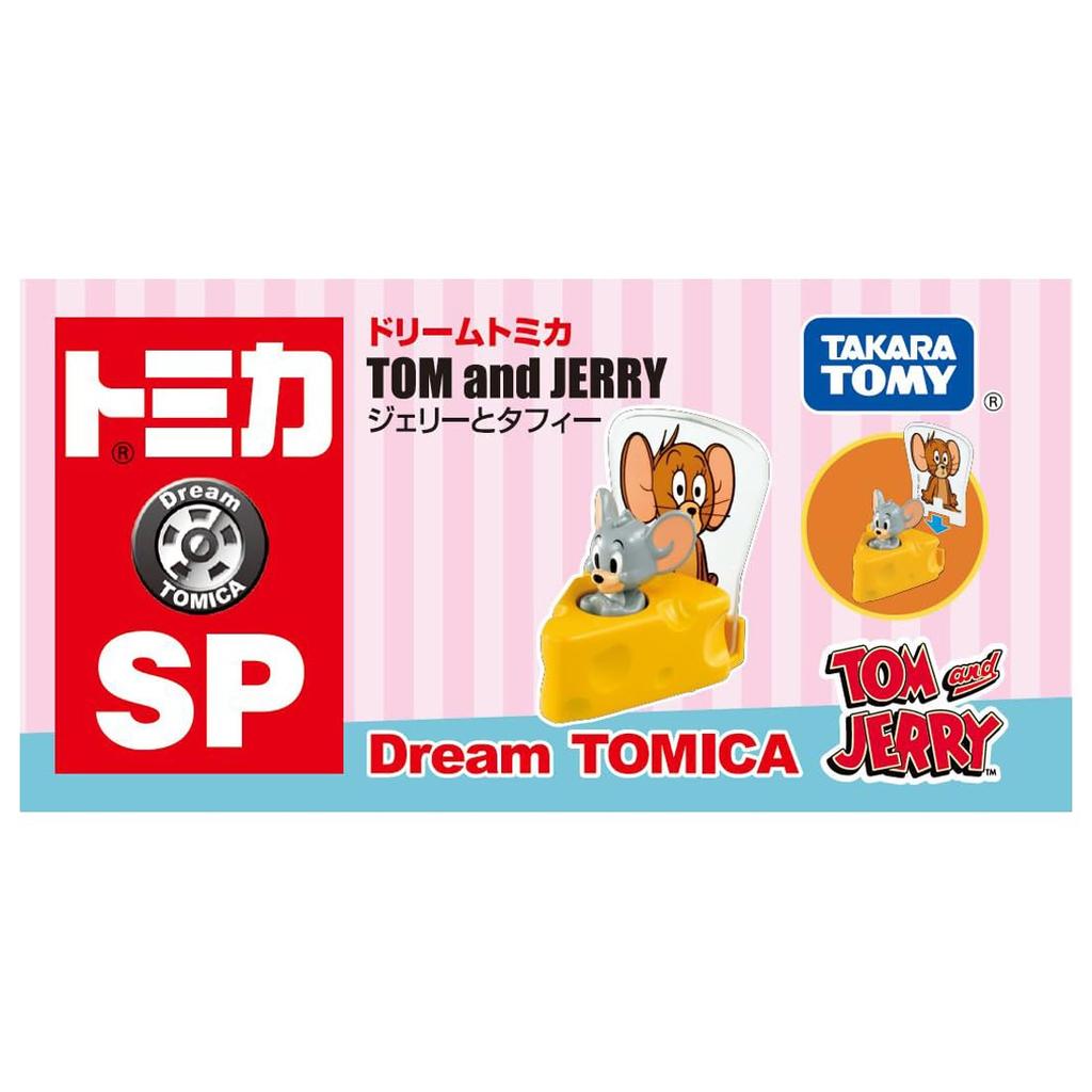 Takara Tomy Tomica Dream Tomica Dream Tomica SP Tom and Jerry Jerry and Tuffy Miniature Car Toy 3 and (Ages up)