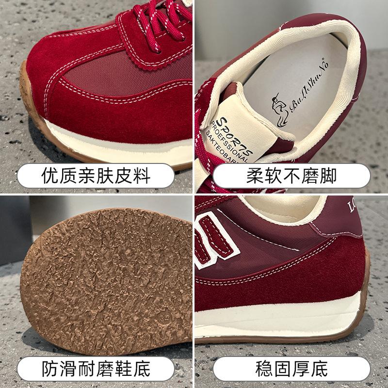 Кожаные платформенные туфли Forrest Gump, новые, осенние, дышащие, суперпопулярные, для отдыха, спорта, морально-воспитывающие