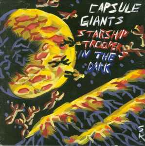 CD CAPSULE GIANTS - Звездный десант в темноте BDCARCL0003 Cardinal Record 1996 Япония ОбиРок Б/у