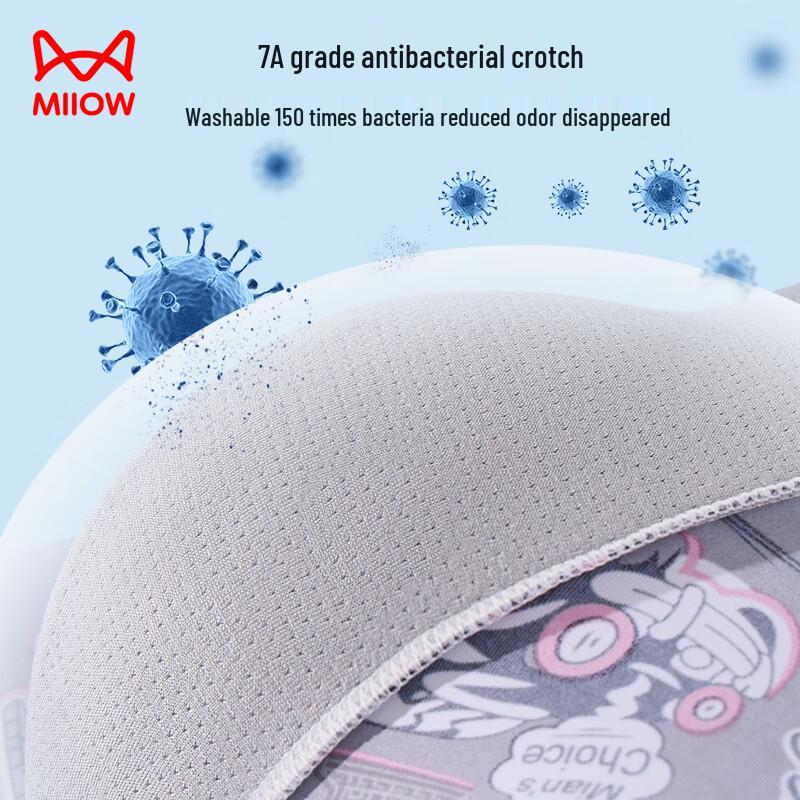 MaoRen Мужские крутые черные боксеры-брифы из ледяного шелка с принтом