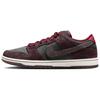 Sb Dunk Low Riot Skateshop Skateboard Shoes FZ1289-200