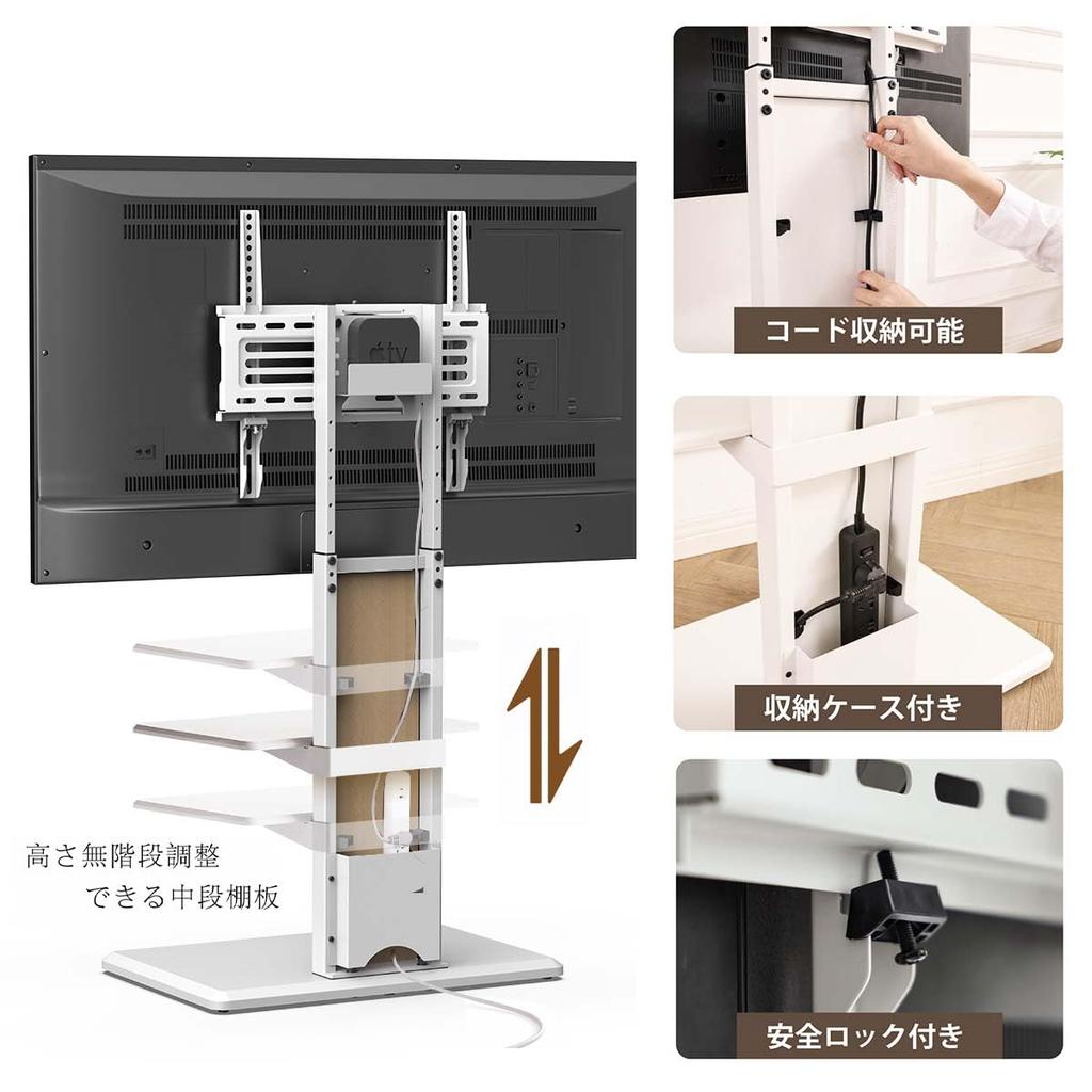 Низкая стойка для телевизора FITUEYES, совместимая с дюймовой настенной тумбой для телевизора с подвижным местом для хранения на высоте, одна средняя полка из дуба спереди и сзади, использование F03W2446N