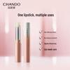 CHANDO Guardian Series Autumn/Winter Hydration Gift Set