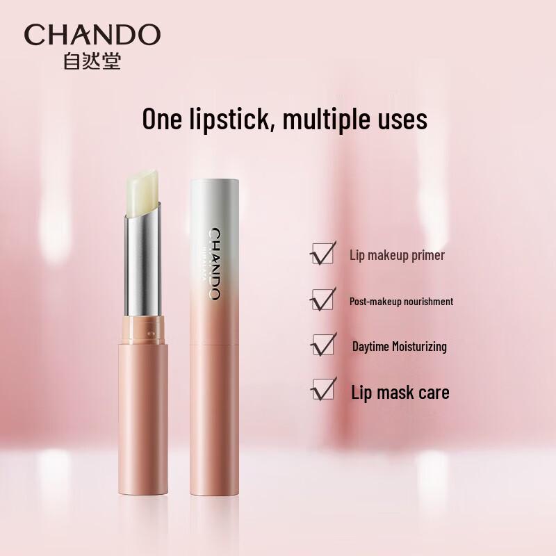 CHANDO Guardian Series Autumn/Winter Hydration Gift Set