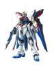 MG Mobile Suit Gundam SEED DESTINY Strike Freedom Gundam Scale Plastic Model 166697 1/100 Color-coded
