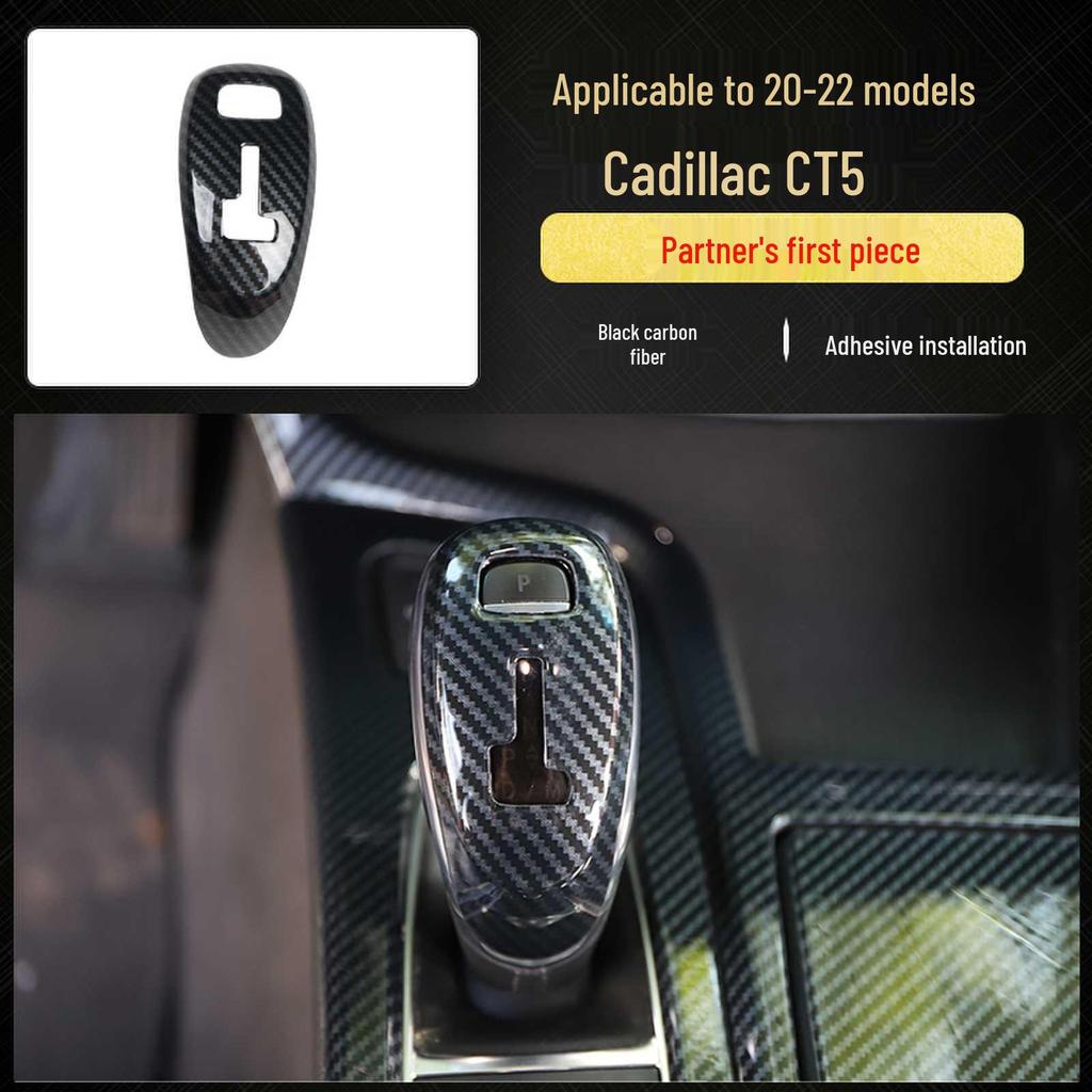 Cadillac CT5 (20-22) Отделка салона из углеродного волокна для рулевого колеса и консоли