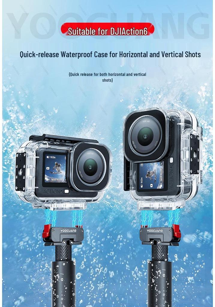 Магнитный водонепроницаемый чехол для DJI Action 6: 60-метровый глубоководный защитный чехол с вертикальным и горизонтальным быстросъемным креплением