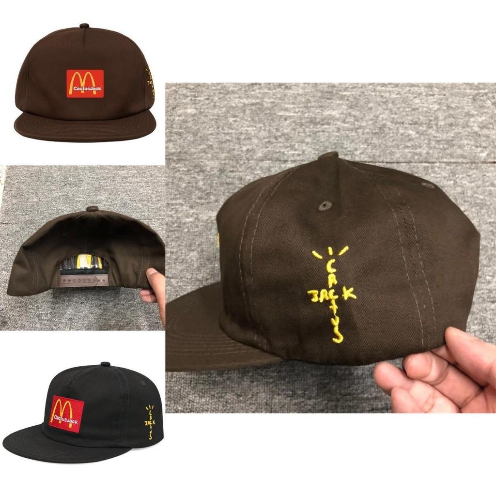 Бейсболка Travis Scott Mcdonald's Collaboration Вышитая, Регулируемая, Хлопок, Широкие поля