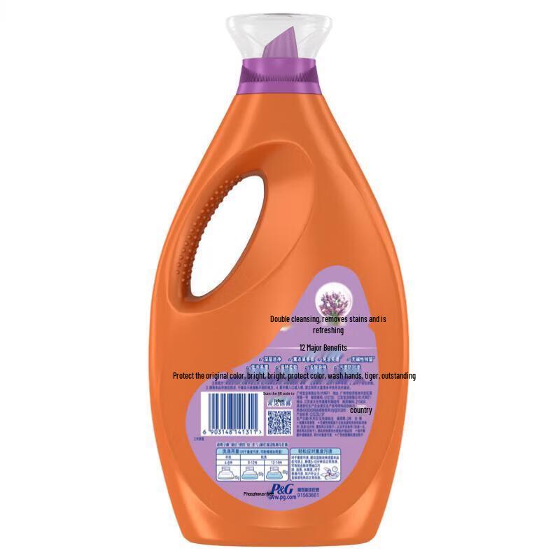 Tide Стиральный порошок с ароматом лаванды