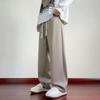 Wassup Sohot Men's Loose Straight-Leg Casual Sport Pants