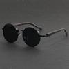 Fashion New Retro Round Frame Metal Punk Sunglasses Fashion Versatile Men's Personalized Sunglasses