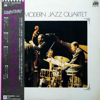 LP Пластинка MODERN JAZZ QUARTET Modern Jazz Quartet P55189A ATLANTIC 1975 Япония Оби Джаз Б/У
