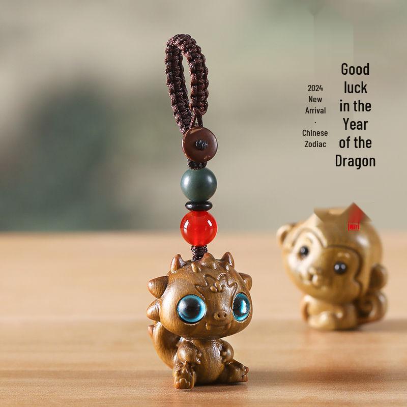 Auspicious Green Sandalwood Dragon Zodiac Cartoon Keychain & Universal Phone Lanyard