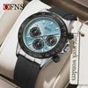 Модные мужские кварцевые часы Три глаза Шесть стрелок Хронограф Водонепроницаемые Ночная подсветка Модные мужские кварцевые часы