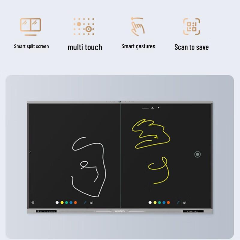 Skyworth 65-inch 4K UHD Smart Conference Touchscreen (CN version)