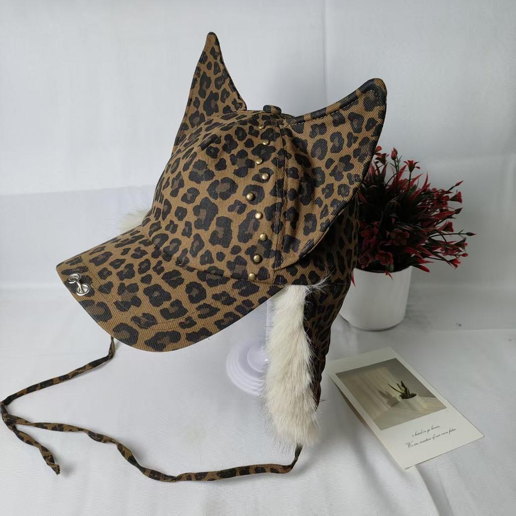 Popular leopard print fashion funny hip hop personalized baseball cap outdoor travel fashion outdoor sun protection plush cap