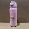 32oz FreeSip Stainless Steel Water Bottle in Rose Quartz Pink - Compatible with Owala Freesip Lid