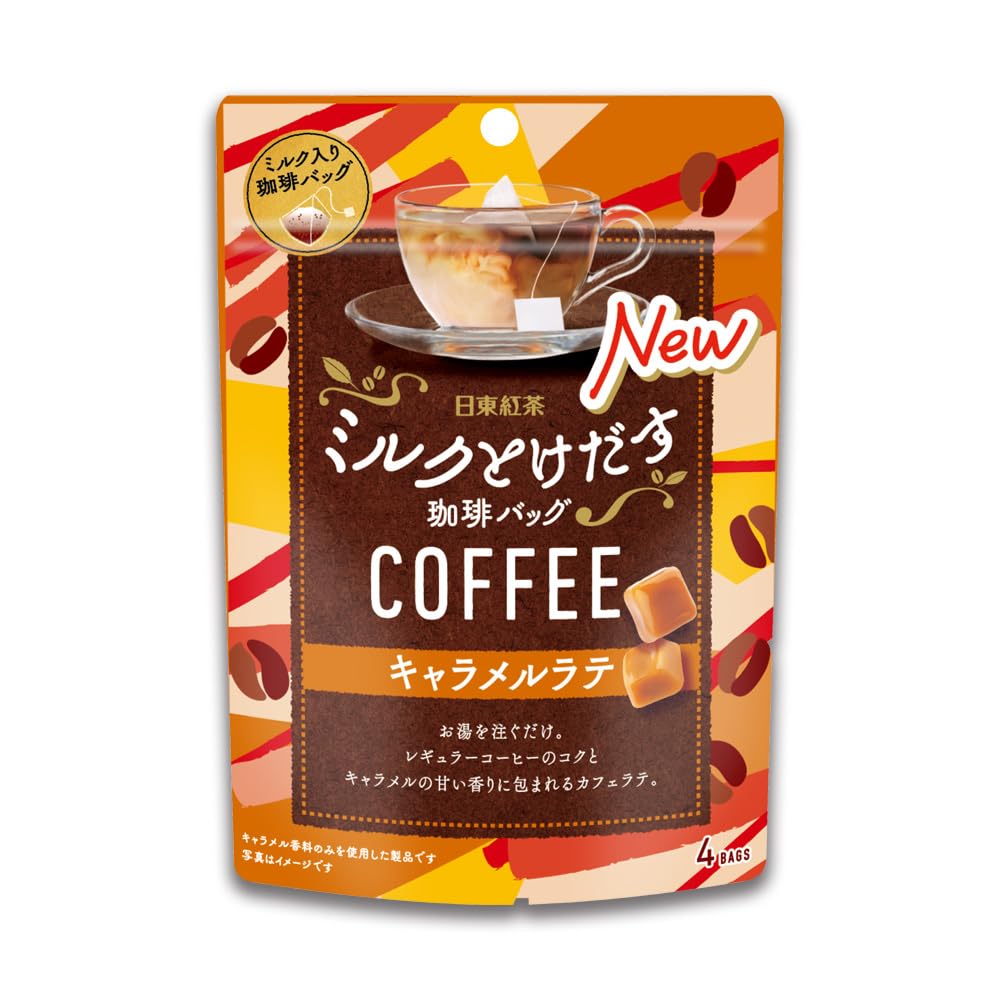 Mitsui Norin Milk Melting Coffee Bag Caramel Latte 4 Bags