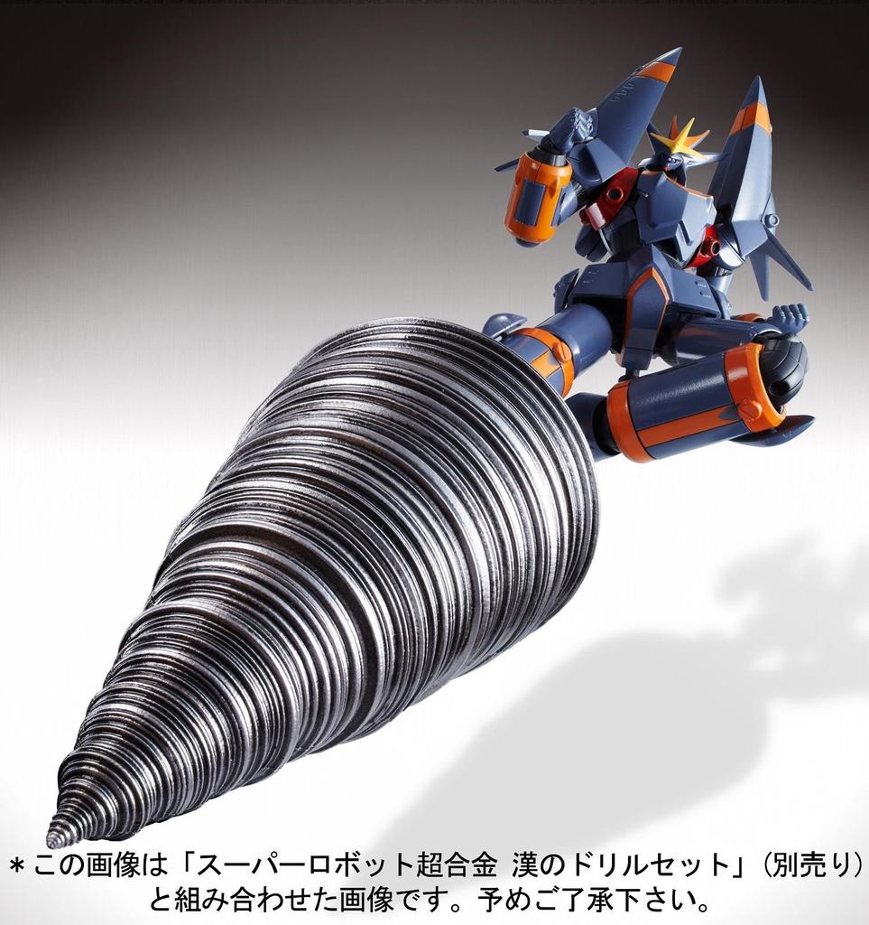 TAMASHII NATIONS Super Robot Chogokin Gunbuster