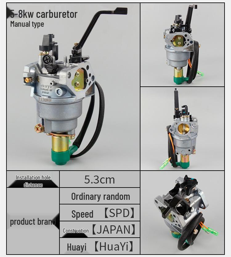Четырехтактный бензиновый двигатель карбюратор для генератора, водяного насоса и мотокультиватора