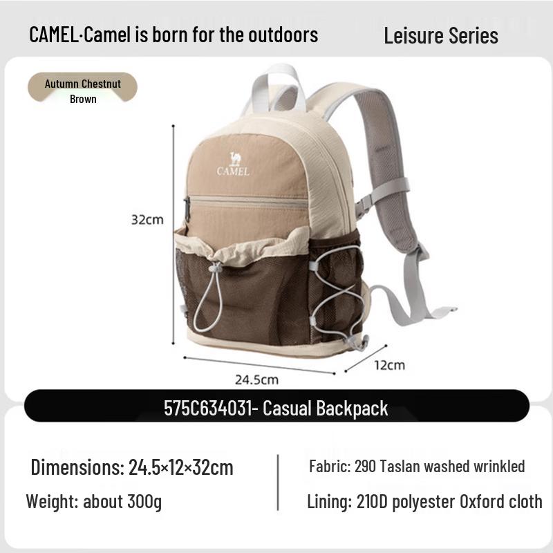 Camel Casual Backpack 575C634031
