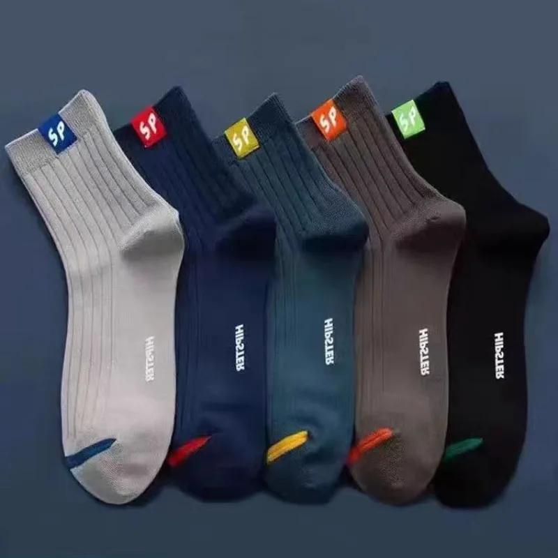 Мужские носки Business Casual средней высоты, дышащие, с защитой от запаха, отводящие влагу, для весны и лета, для офиса и работы на открытом воздухе