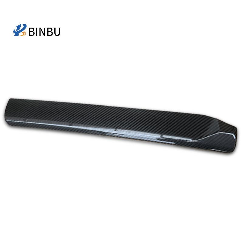 BMW 5 Series Carbon Fiber Interior Trim Kit: Center Console & Dashboard Strips for G60/G68