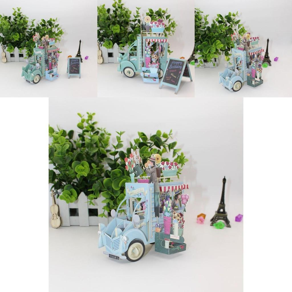 Stunning 3d Mother's Day Card Featuring A Beautiful Flower Van Design