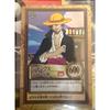 Использованная карта One Piece Carddass Hyper Battle Шанкс Благородная дружба C14 Сделано в 1999 году