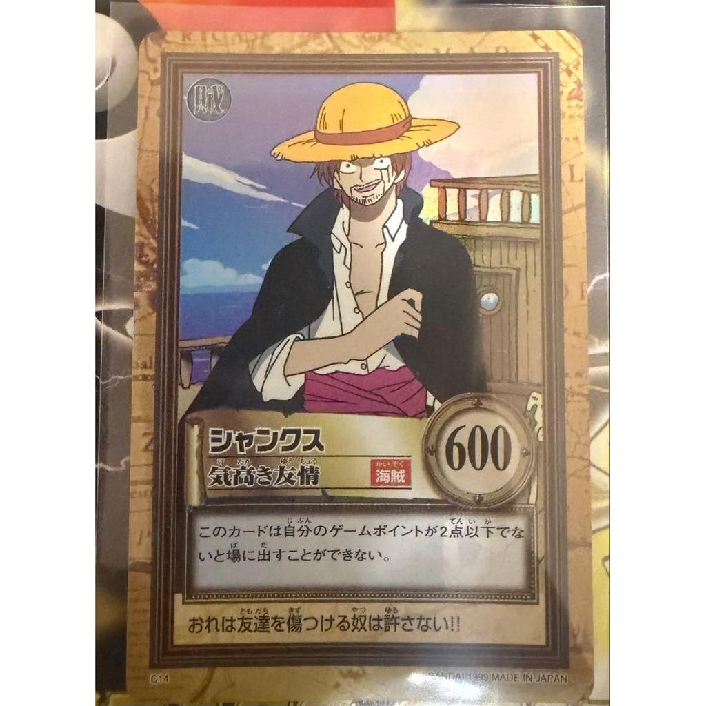Использованная карта One Piece Carddass Hyper Battle Шанкс Благородная дружба C14 Сделано в 1999 году