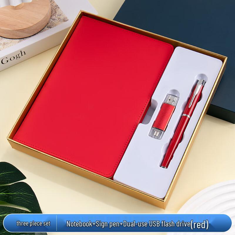 Подарочный набор Shangqi A5: Блокнот и ручка с USB-накопителем