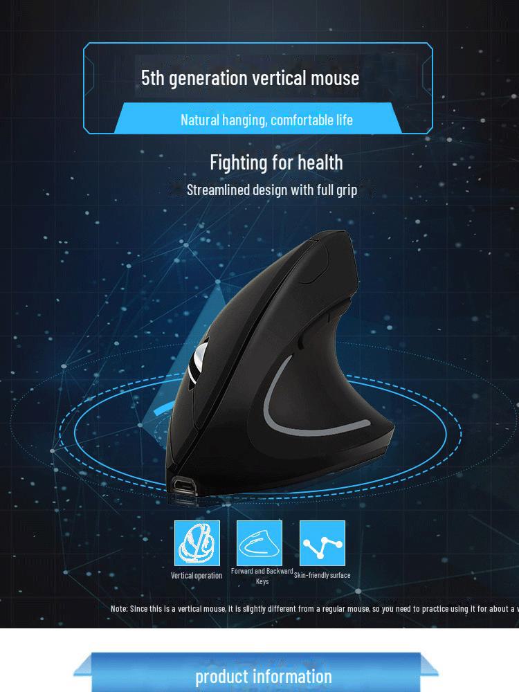 Эргономичная вертикальная беспроводная оптическая мышь - 2.4G