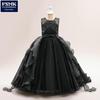 Stylish Princess Fluffy Yarn Evening Dress for Girls – Perfect for Catwalk, Hosting, or Piano Performances