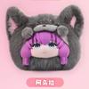 Новейшая серия плюшевых подвесок Frieren The Animal Party Милая кукла-подвеска Beyond Journey'S End Брелок Кукла Подарки для фанатов