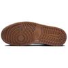 Jordan x Travis Scott Air Jordan 1 Forest Mystic Realm, Fashion, Comfortable Versatile Vintage Basketball Shoes Women's DZ4137-700(Team1946-)
