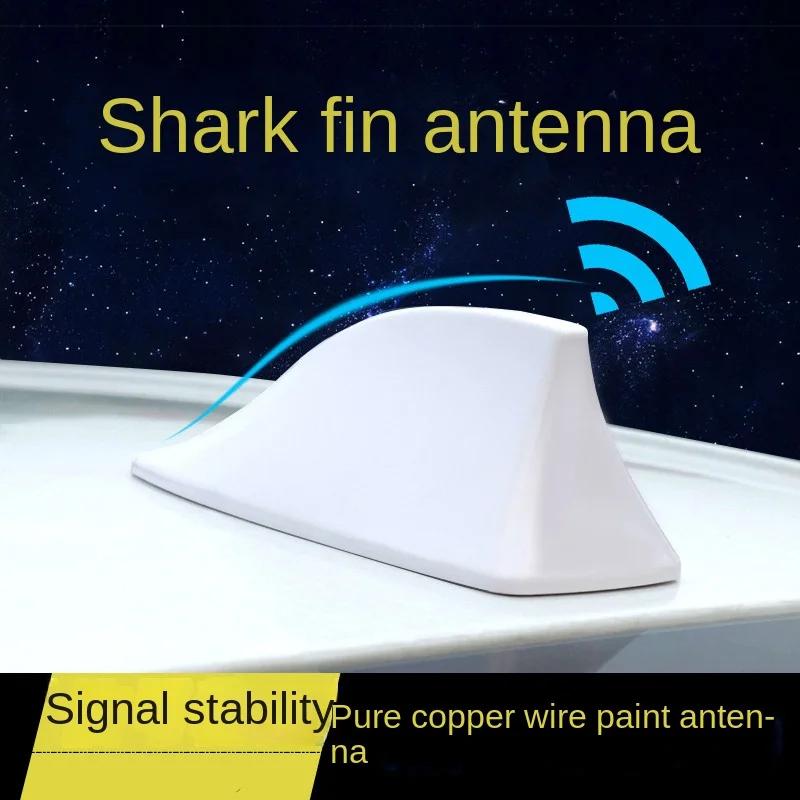 Car Shark Fin Antenna with Special Antenna for Signal Radio Roof Tail Antenna