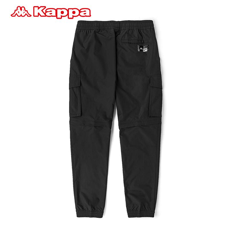 Kappa sports pants, autumn men's woven pants, casual two-piece small ankle pants