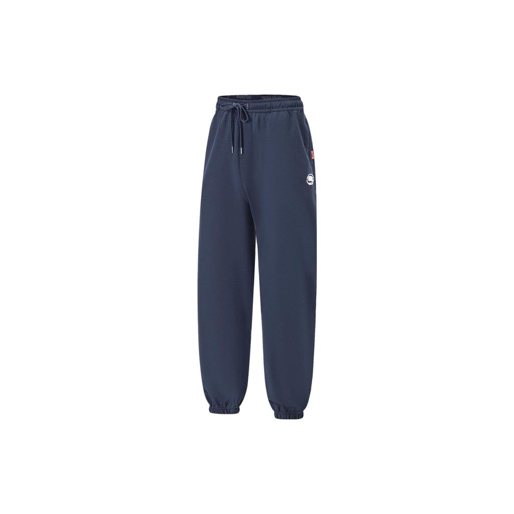 Li Ning Badfive X Mister Cartoon Letter Print Lace-Up Casual Брюки мужские низ AKLTB43-2