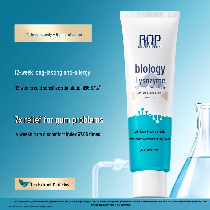 BOP Dual Effect Toothpaste Value Pack